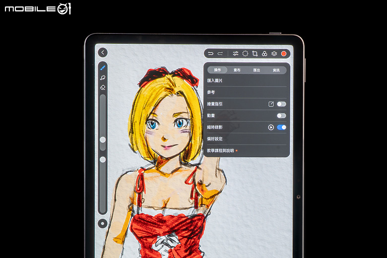 HUAWEI MatePad 11.5 2025 體驗｜PaperMatte 雲晰柔光屏加持，護眼、筆記、創作一把抓！