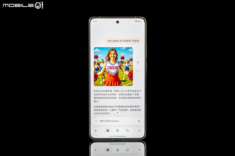 motorola edge 70 體驗｜AI 功能全面，5.99mm 超薄的中階美型之選