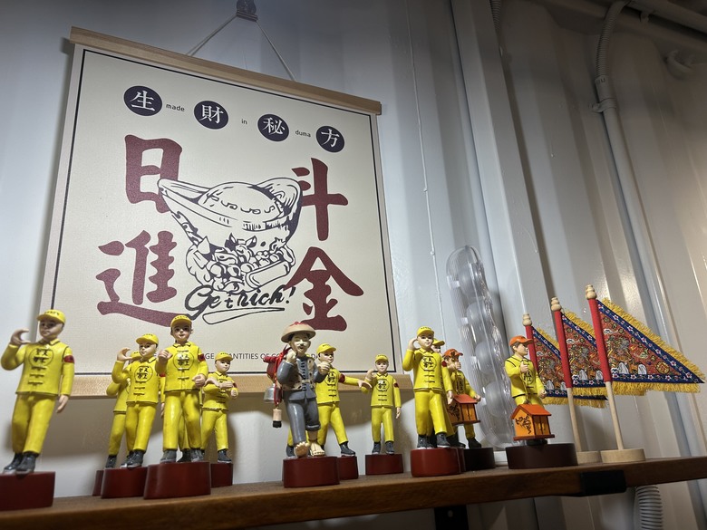 騎 遊 東 港 ( 全 台 首 座 王 船 文 化 館 )