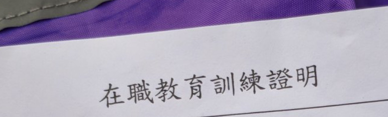 點我看大圖