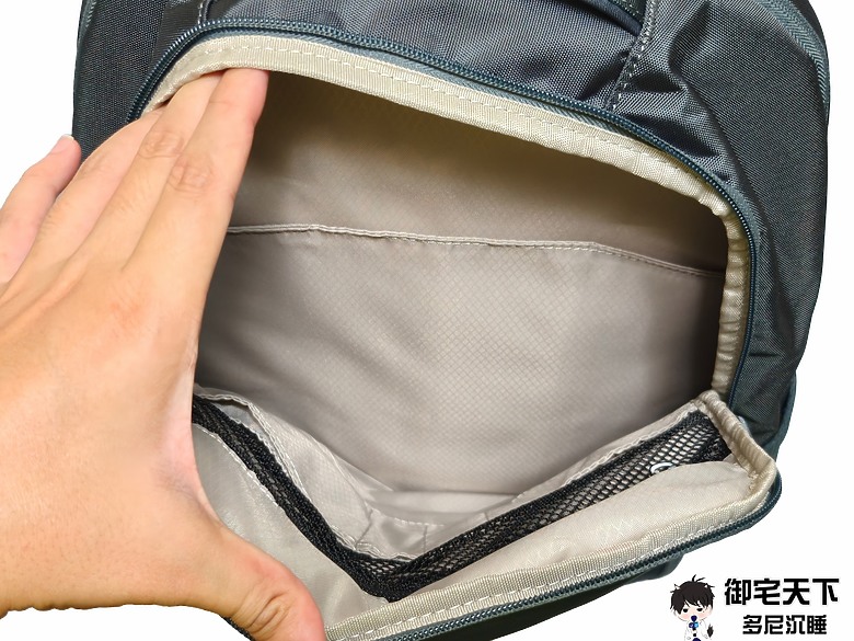 開箱｜Targus&reg; EcoSmart Work+ Play&trade; Trio 後背包（TBB65802GL） - 具備 20L 大容量之作，滿足工作與休閒設計！