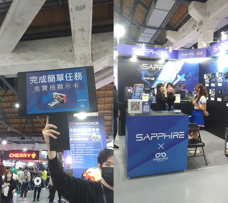 2025 GAMFORCE 參加心得分享