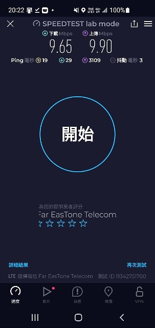 點我看大圖