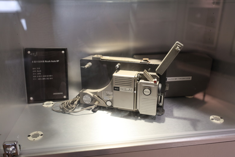 帶著R8的旅行 高雄市電影館 舊打狗驛故事館 逍遙園