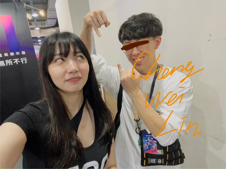 #2025_GAMFORCE電競嘉年華
