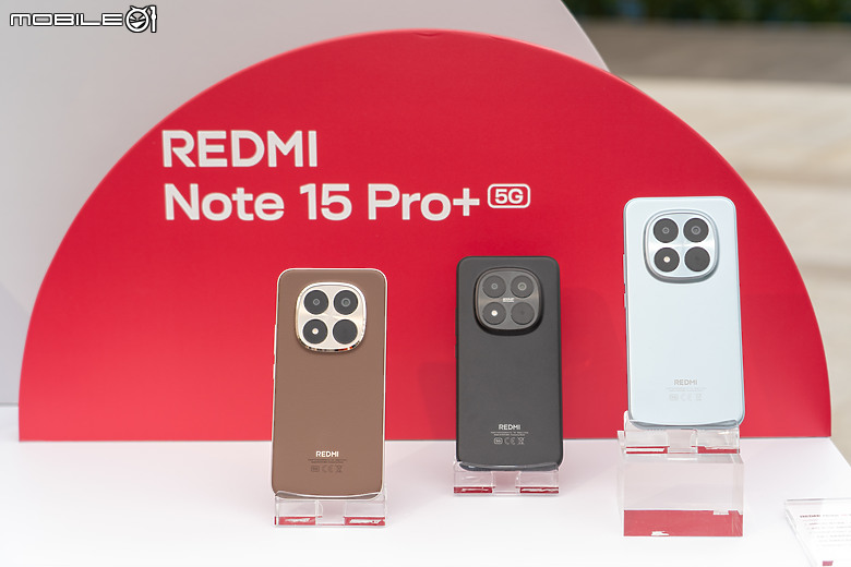 抗摔、防水、大電量！紅米 REDMI Note 15 系列「小金剛」登台