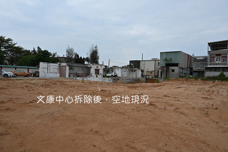 金西文康中心的電影院被拆除