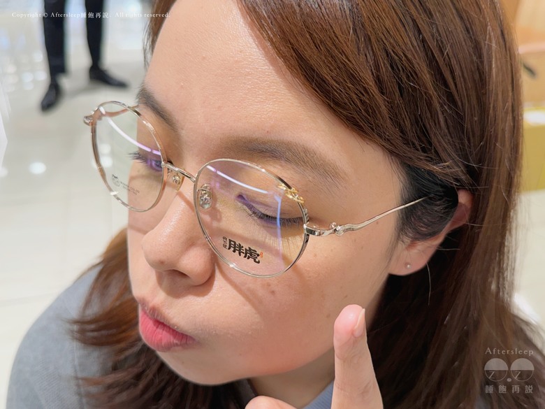 猛虎下山！文雄眼鏡 x 我不是胖虎聯名眼鏡－直接去門市看看到底多可愛