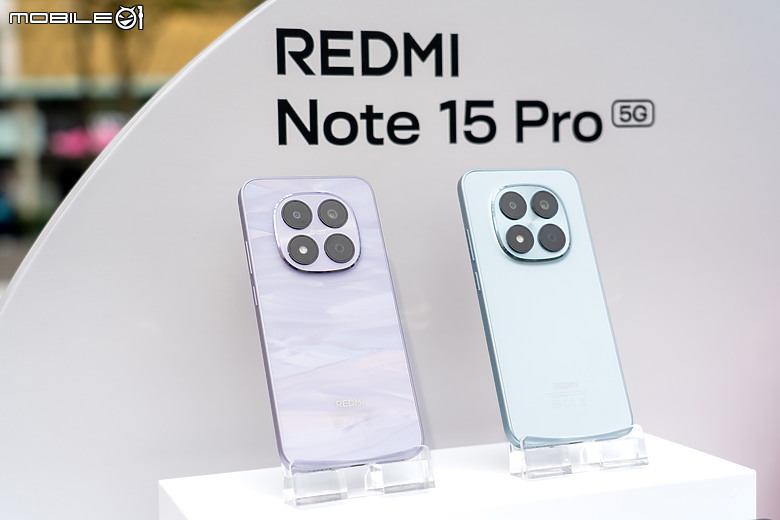 抗摔、防水、大電量！紅米 REDMI Note 15 系列「小金剛」登台