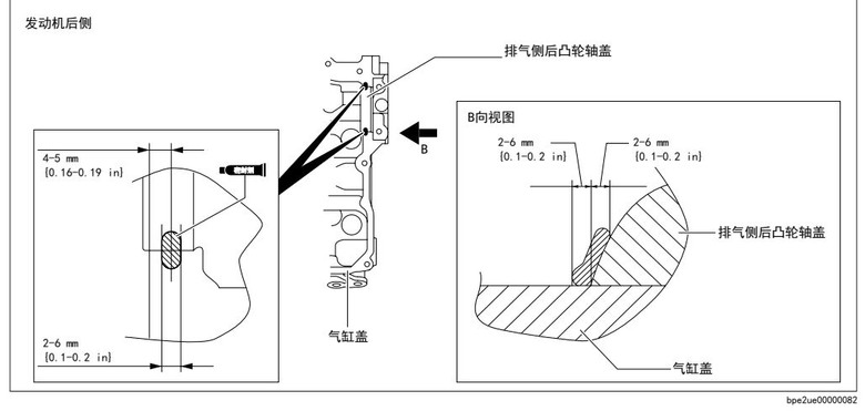 2016 Mazda 3 10萬km更換引擎汽門上蓋與火星塞