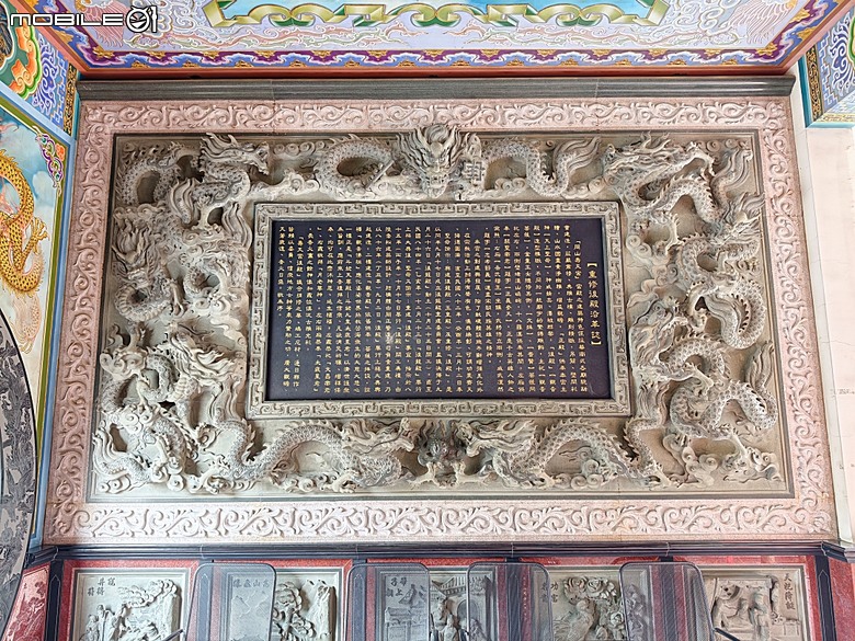 阿公店老街、文凱醫物館、岡山神社改建之壽天宮與公園 — 高雄岡山市街半日散策