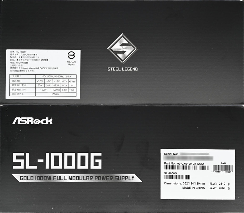 ASRock STEEL LEGEND 1000W ATX 3.1金牌全模組電源開箱