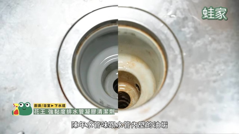 嚮往日式極簡整潔？最強12款日本清潔神器，不用刷就亮晶晶