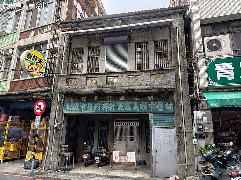 阿公店老街、文凱醫物館、岡山神社改建之壽天宮與公園 — 高雄岡山市街半日散策