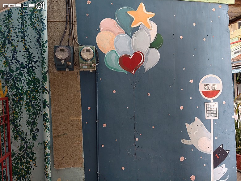 阿公店老街、文凱醫物館、岡山神社改建之壽天宮與公園 — 高雄岡山市街半日散策