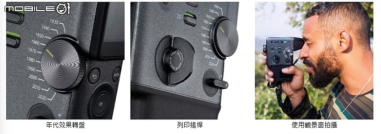 富士推出 instax mini Evo Cinema|儀式感滿滿的手持攝影機、能錄能拍還能印!