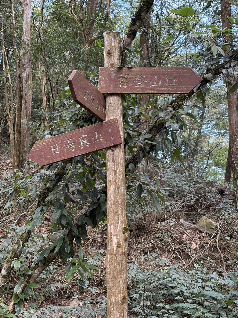 北大武山