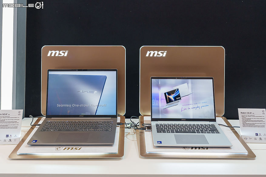 【CES2026】嶄新外觀、獨家技術與全新處理器 MSI 發表全新 Prestige 商務筆電