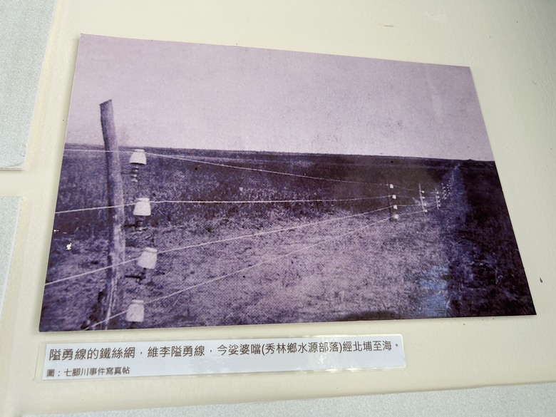 從 平 和 車 站 騎 向 東 華 大 學