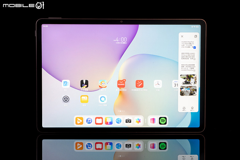 HUAWEI MatePad 11.5 2025 體驗｜PaperMatte 雲晰柔光屏加持，護眼、筆記、創作一把抓！