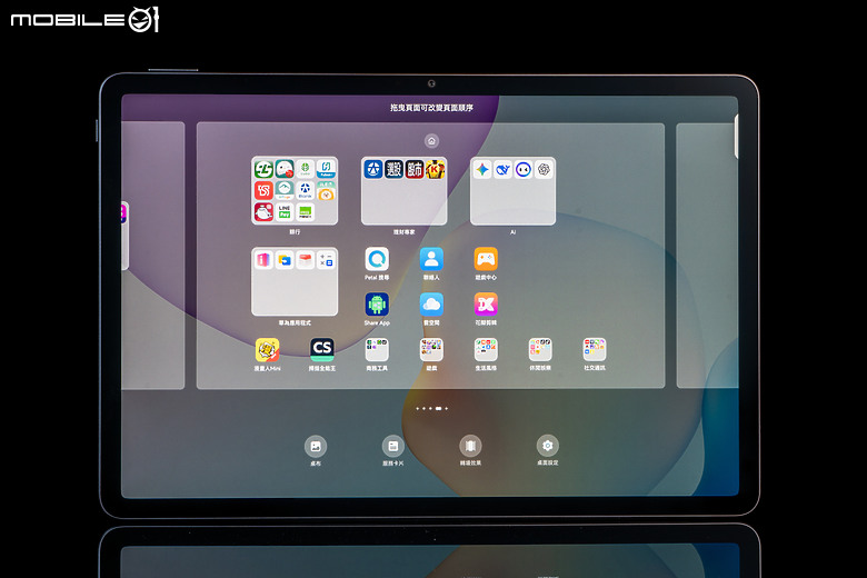 HUAWEI MatePad 11.5 2025 體驗｜PaperMatte 雲晰柔光屏加持，護眼、筆記、創作一把抓！