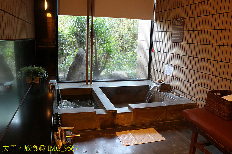 新北感溫祭 陽明山天籟渡假酒店 X 金山獅頭山公園 X 田中芳園、貪心咖啡館 溫泉美食之旅