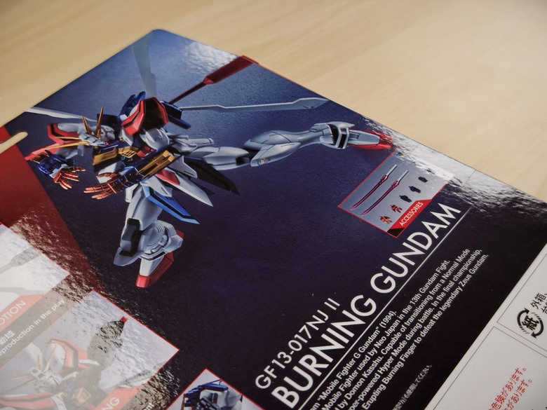 Gundam Universe 神威再現 神鋼彈