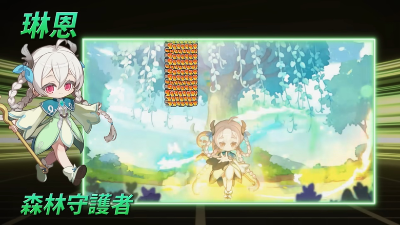 【楓之谷M】六轉、黑魔法師、新職業強勢來襲!
