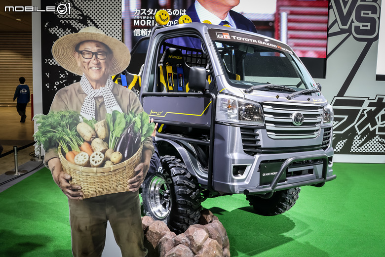 【TAS2026】豐田會長預告的中置引擎雙門跑車就是它!Daihatsu推出GR Hijet MORIZO K-Trail!