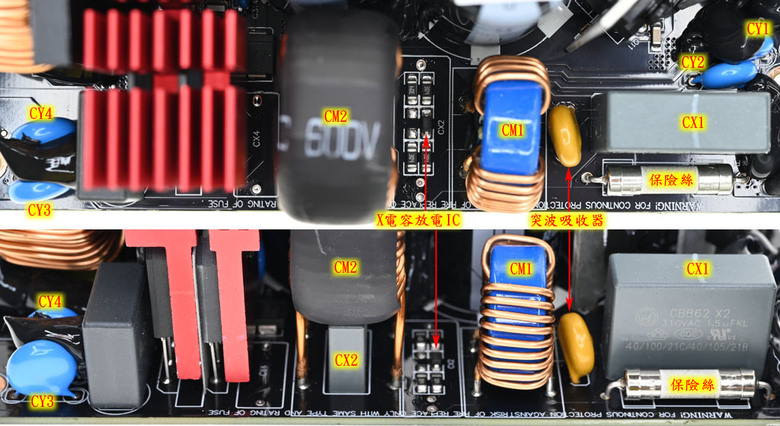 ENERMAX PLATIMAX II 1200DF白金全模組電源開箱