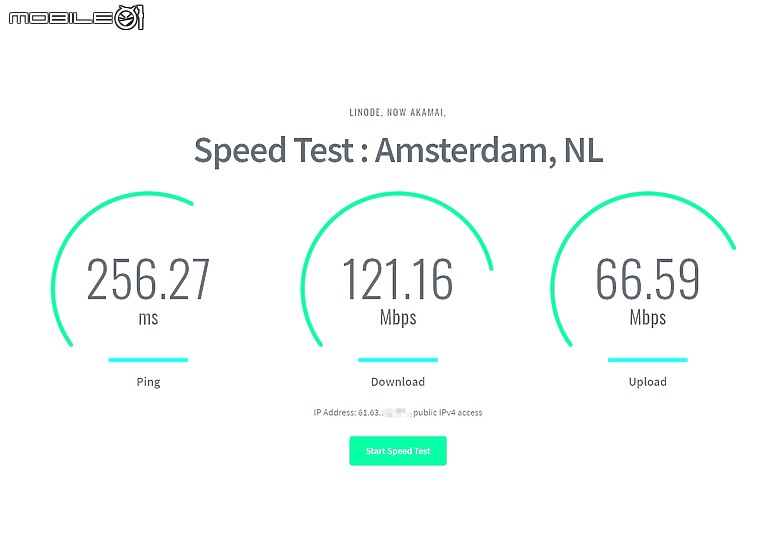 點我看大圖 花蓮東亞有線電視(大大寬頻)FTTH 1G/600M光纖到府安裝測試