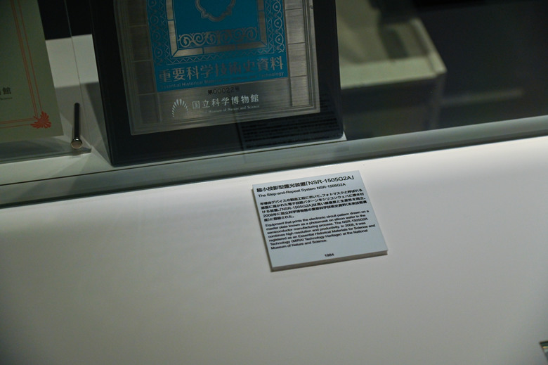 相機迷的天堂-重新開幕的NIKON MUSEUM 尼康博物館