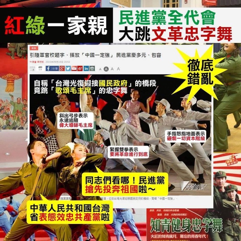 點我看大圖