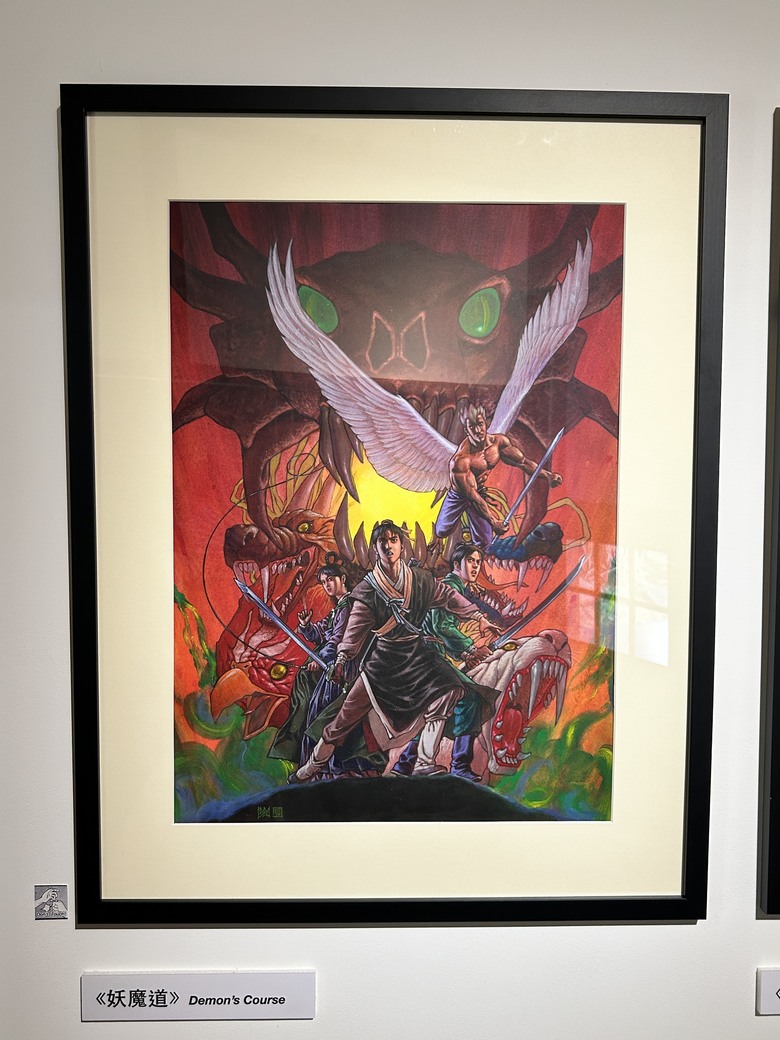 大宇經典作品盒繪封面手稿展暨遊戲開發祕辛講座