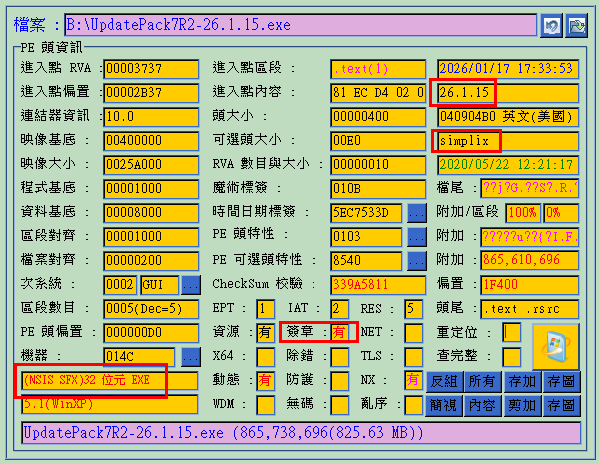 點我看大圖
