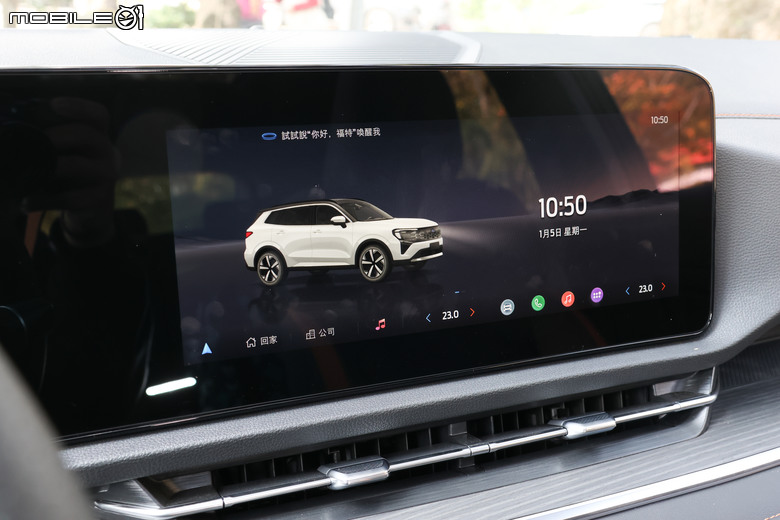 Ford Territory 1.5T EcoBoost 渦輪闊境版試駕|更棒的性價比、性能實力比想像中出色!