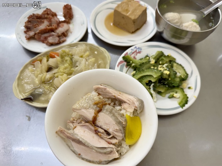 [嘉義] 丸仔榮小吃店