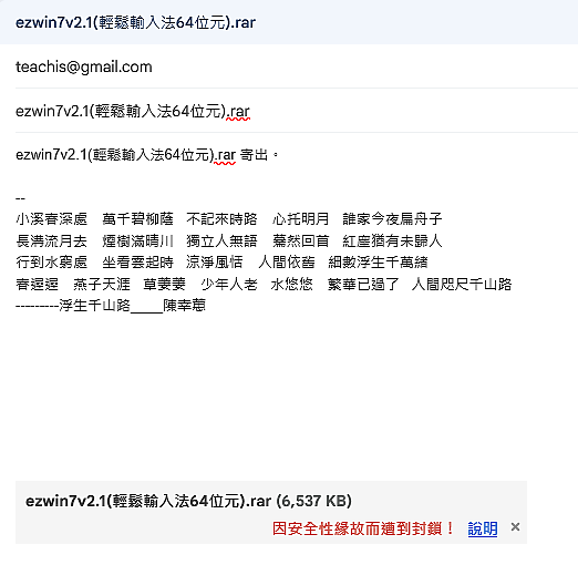 點我看大圖