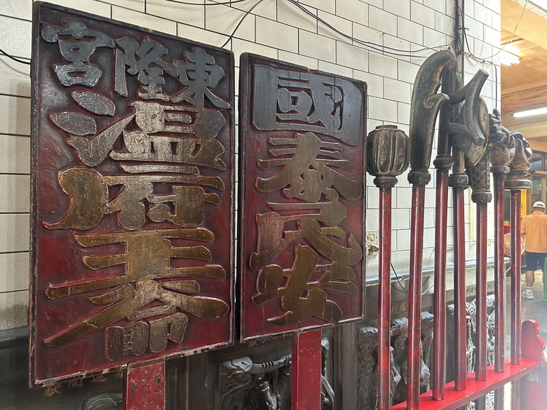 騎 遊 東 港 ( 大 鵬 灣 濕 地 公 園 )