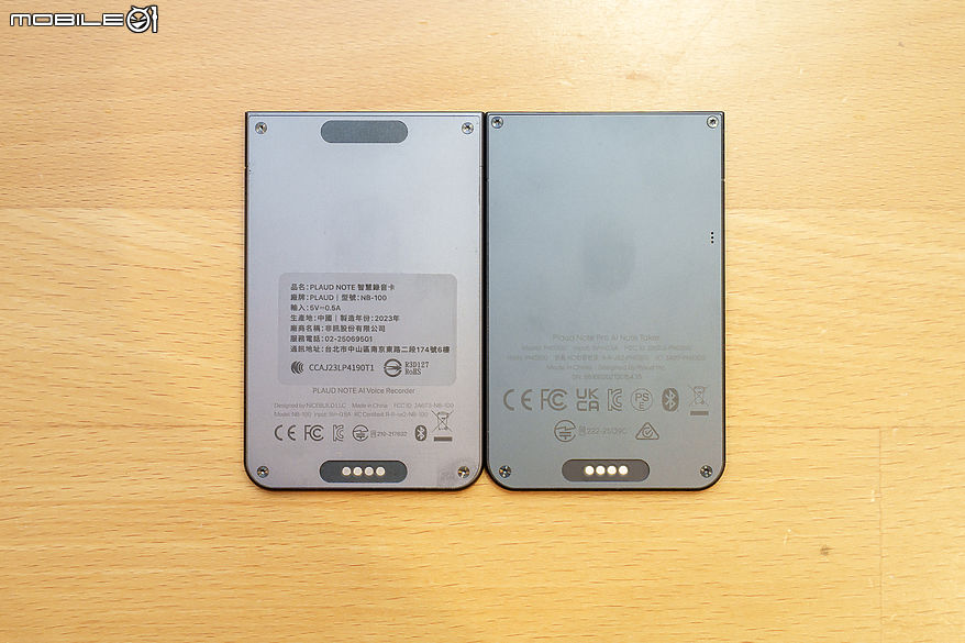 Plaud Note Pro 體驗報告|顯示螢幕、四麥克風再次升級的 AI 筆記好物
