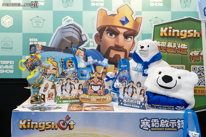 2026 台北電玩展下週開展｜逾 500 款遊戲玩到爽，再抽 Switch 2、PS5 主機！