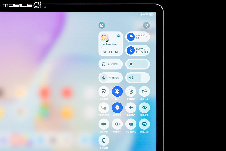 HUAWEI MatePad 11.5 2025 體驗｜PaperMatte 雲晰柔光屏加持，護眼、筆記、創作一把抓！