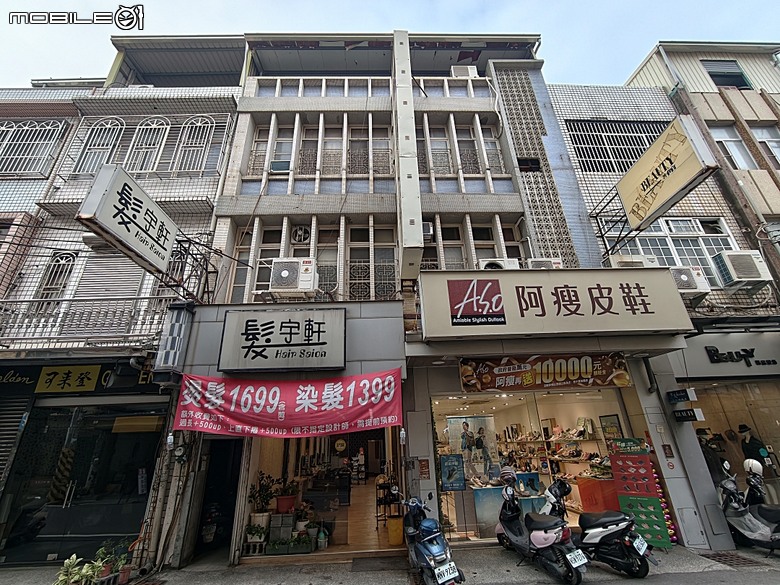 阿公店老街、文凱醫物館、岡山神社改建之壽天宮與公園 — 高雄岡山市街半日散策