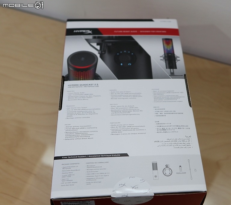 點我看大圖 接班 QuadCast S 新世代 USB 玩家麥克風 HyperX QuadCast 2