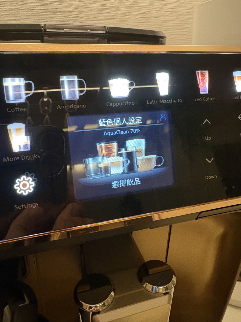 新手爸媽的深夜咖啡館:不專業飛利浦咖啡機心得分享