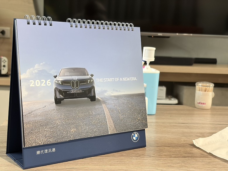 鏈婚之禮 ｜ 26年式BMW 120M Sport 布魯克林灰