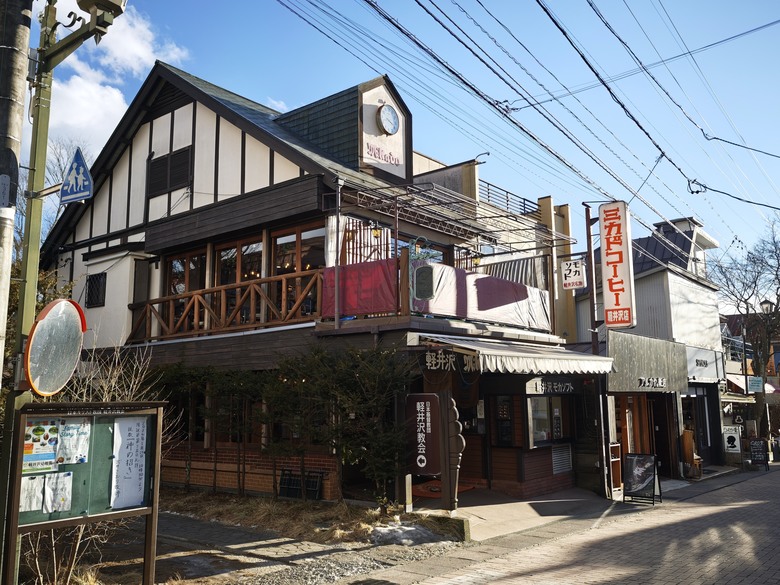 【小惡魔驫到成功】 我們家的五天四夜年前日本行 Day2 東京灣LA VISTA 酒店 / 豐洲市場 / LAVIEW列車 / 小江戶川越 & 菓子屋橫町 / 舊輕井澤銀座CHURCH STREET