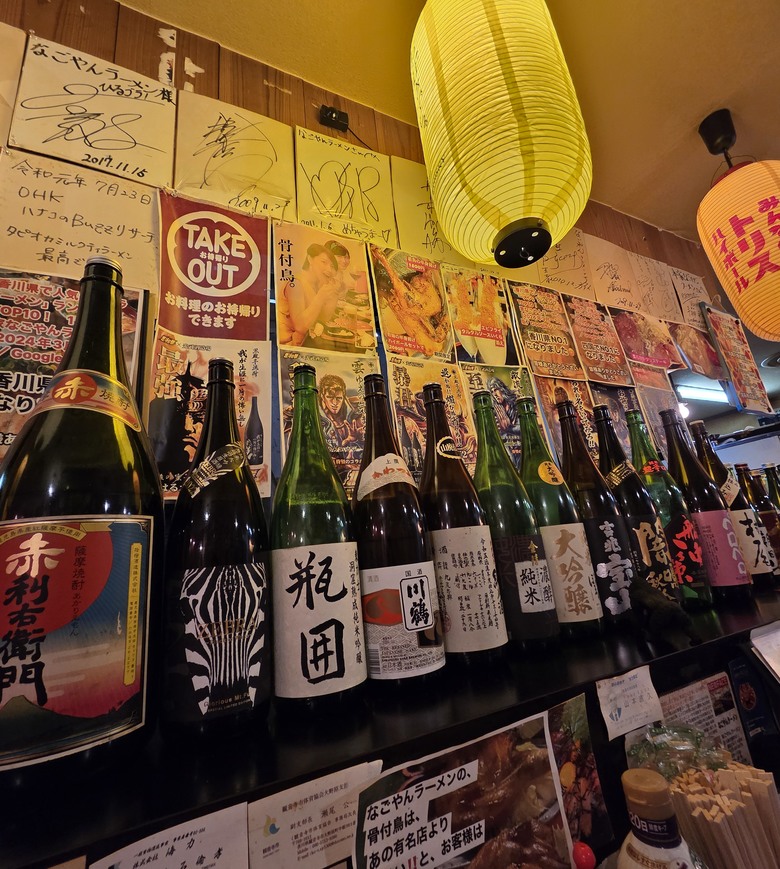 【遊記】2025二週日本遊:中國|四國|關西 - 前篇
