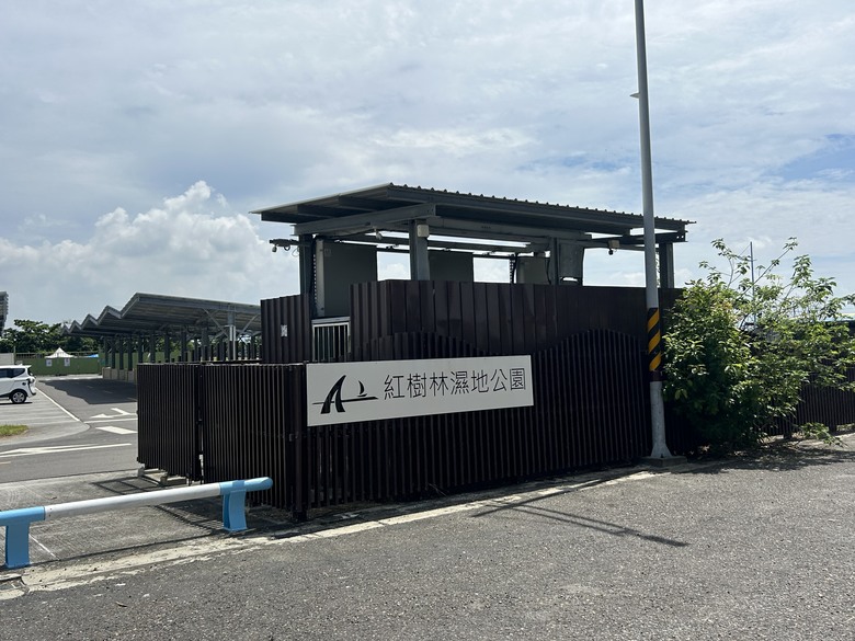 騎 遊 東 港 ( 大 鵬 灣 濕 地 公 園 )