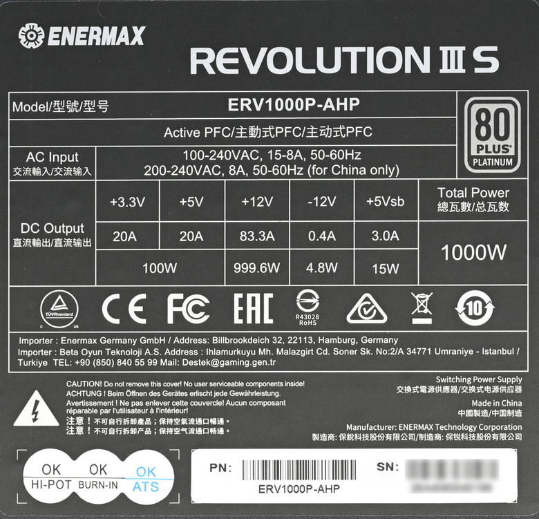 ENERMAX REVOLUTION III S 1000W ATX 3.1白金全模組電源開箱